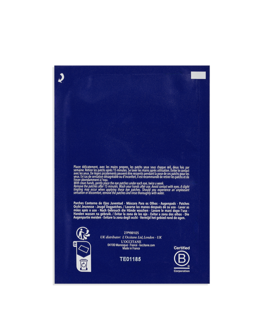 IMMORTELLE PRECIEUSE EYE PATCHES