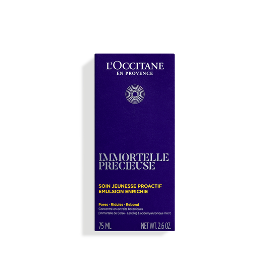 Immortelle Précieuse Emulsion