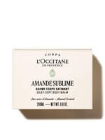 Silky Soft Body Balm 100 ML  - Illustration 3