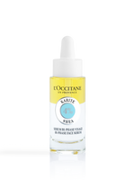 Shea Beruhigendes Gesichtsöl-Serum