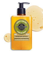 Shea Verveine Flüssigseife